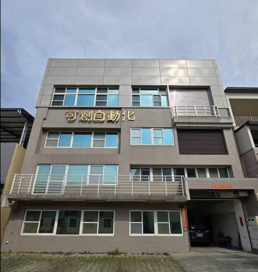 可創自動化主要以生產、製造自動化設備為主以降低人員成本、提高生產效能。